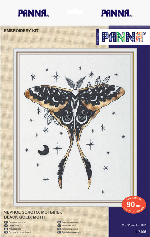 Набор для вышивания PANNA J-7495 Черное золото. Мотылек 23 х 30 см