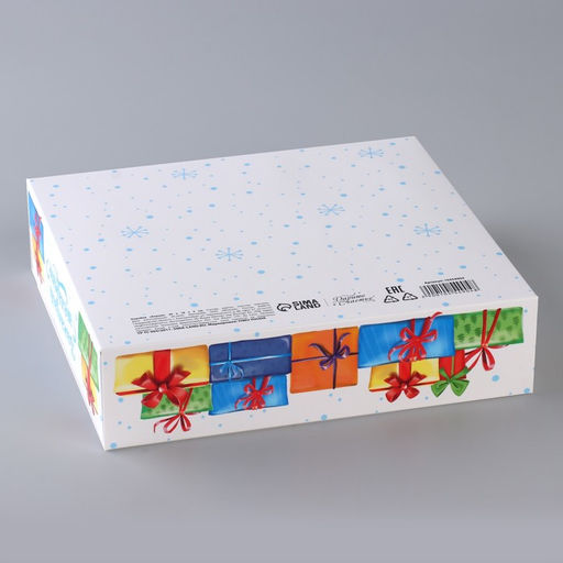 Коробка подарочная новогодняя складная С Новым годом 20?18?5 см