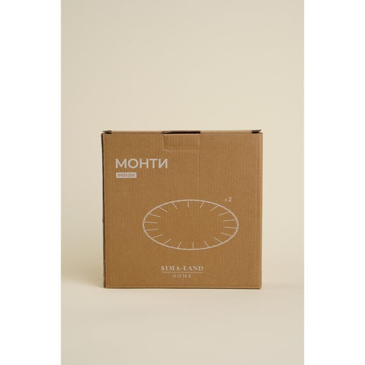 Тарелки SL Home Монти, d=21 см, набор 2 шт., фарфор, серые