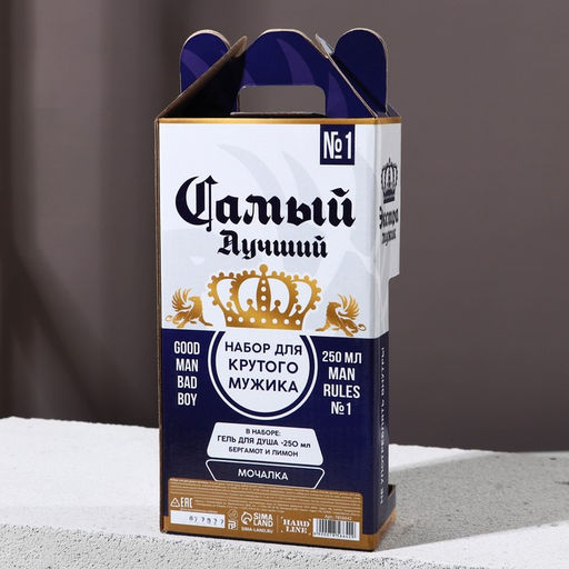 Подарочный набор Экстра мужик: гель для душа 250 мл и мочалка для тела, Чистое счастье  фото 6