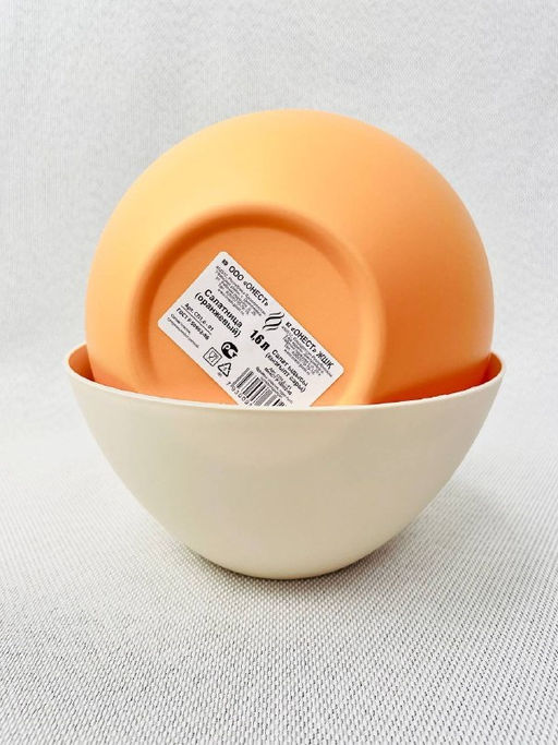 Салатница 1,6 л арт. СП1,6-01 БШК/ОНЕСТ