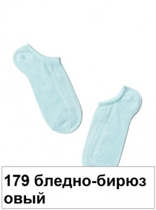 Носки Conte Elegant Active ультракороткие бледно-бирюзовые  фото 7