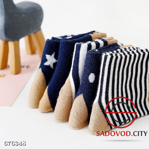 Носки из хлопка детские 5 шт