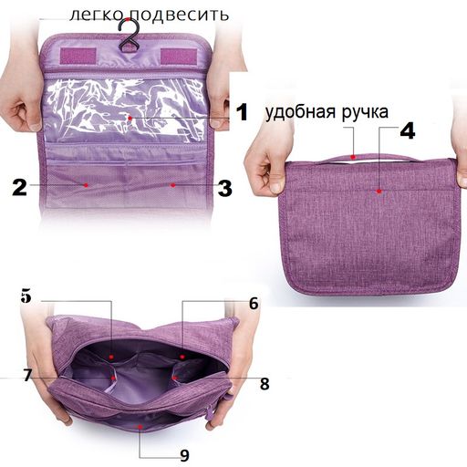 Органайзер OB-548-Gray
