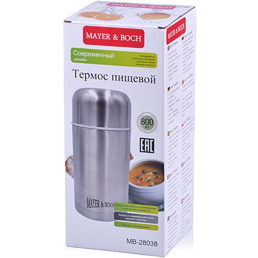 28038 Термос нерж. 800мл мет/колбаMB (х20) - Mayer&boch фото 3