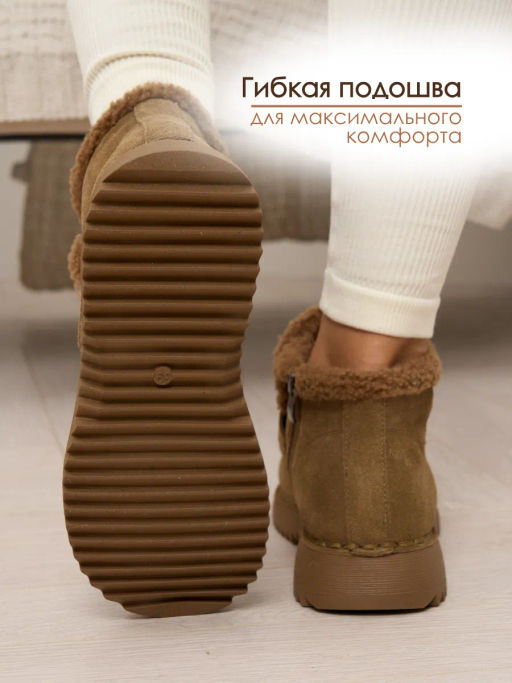 Ботинки женские, 101592-6, , нат.замша, 2025-2 - S&I фото 3