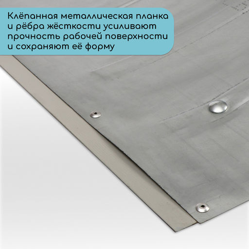 Движок для уборки снега, оцинкованный ковш 600 × 750 мм, металлическая планка, металлическая ручка цвет МИКС