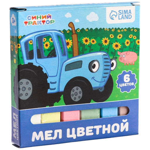 Цена за 7 шт. Мелки цветные школьные 6 шт. «Синий трактор», прямоугольные