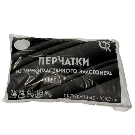 Перчатки из термоэластопласта, неопудренные (L)