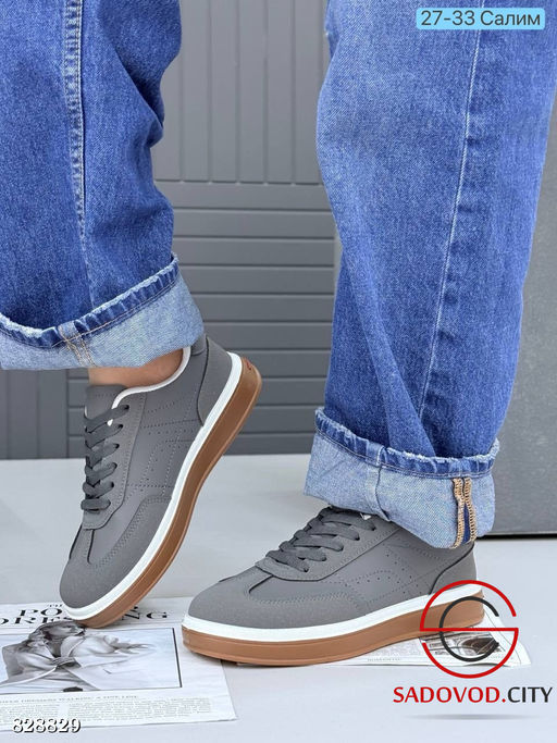 Кроссовки женские весенние