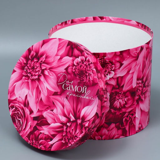 Набор коробок 5 в 1, упаковка подарочная, Цветы, 13?14 ? 19.5?22 см