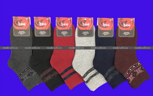 Цена за 12 пар. Зувей носки женские внутри махра с рисунком арт. 2531 36-41 (фактически 36-41) фото 9