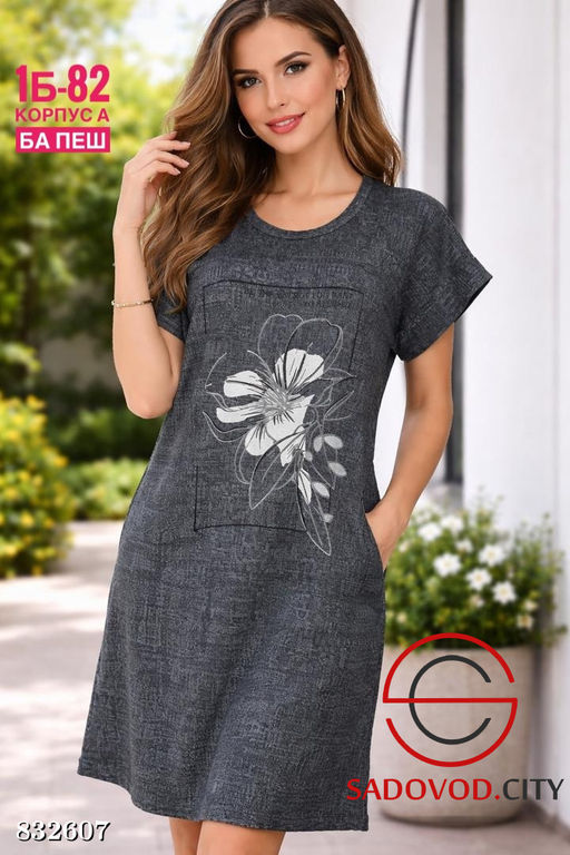 Туника женская с рисунком