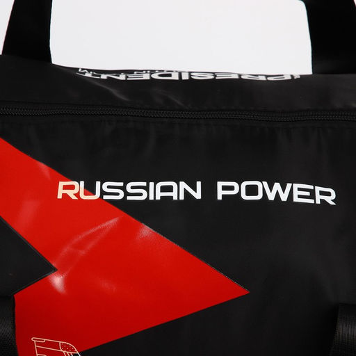Сумка спортивная RUSSIAN POWER, 47 x 28 x 24 см, цвет черный - Simaland фото 7
