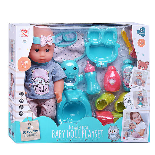 Пупс с аксессуарами "Машенька" в коробке