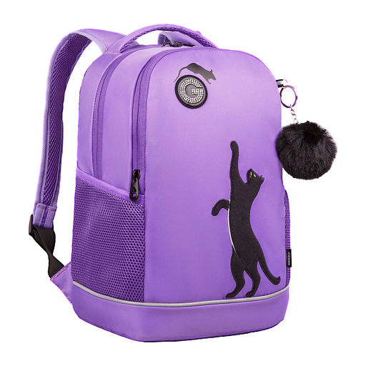 RG-663-7 Рюкзак школьный с обвесом - Grizzly фото 49