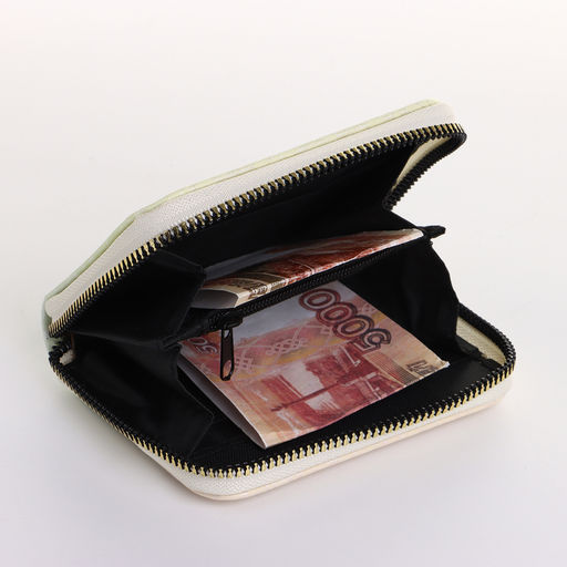 Кошелёк женский на молнии 11×2.5×9 см, градиентный, зелёный/разноцветный