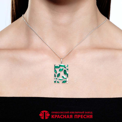 ПОДВЕСКА 53015364 - Красная пресня фото 2