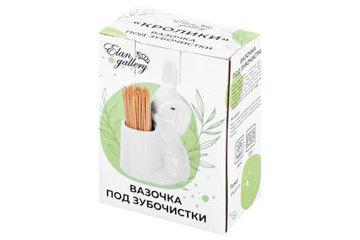 Вазочка п/зубочистки 6,5*4,5*10 см "Кролик-Зайка" + зубочистки