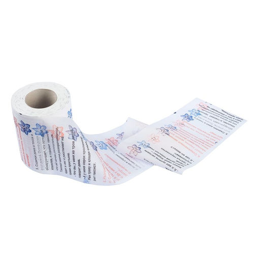 Цена за 2 шт. Туалетная бумага сувенирная «Анекдоты», 9.5×10 см