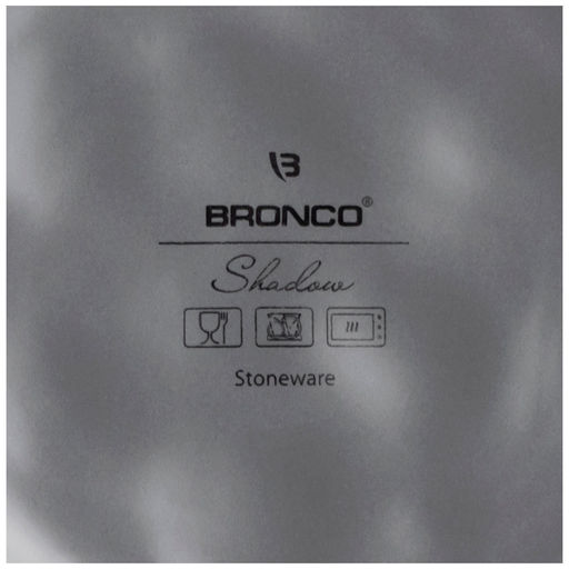Цена за 4 шт. САЛАТНИК BRONCO SHADOW 17,5*6 СМ 750 МЛ СЕРЫЙ