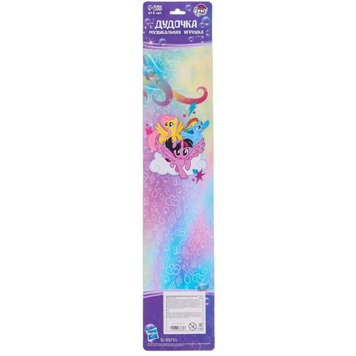 Музыкальные игрушка Дудочка My little pony - Hasbro фото 8
