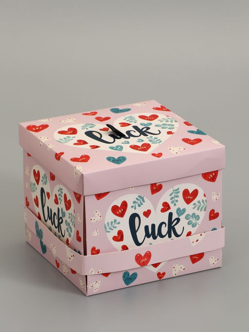 Коробка подарочная "Бабочки, Удачи" 14,5 х 14,5 х 12,7 см