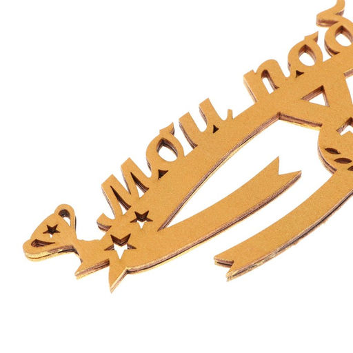 Медальница Мои победы - Командор фото 7