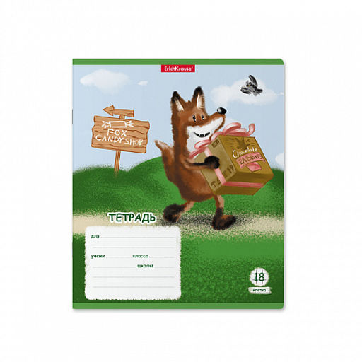 Цена за 10 шт. Тетрадь школьная ученическая ErichKrause Хитрый лис, 18 листов, клетка (в плёнке по 10 шт.)_MIX-PACK  фото 6