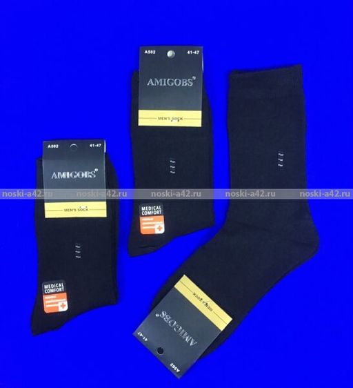 Цена за 12 пар. AMIGOBS носки мужские арт А 502 АССОРТИ 41-47 (фактически 41-44)  фото 3