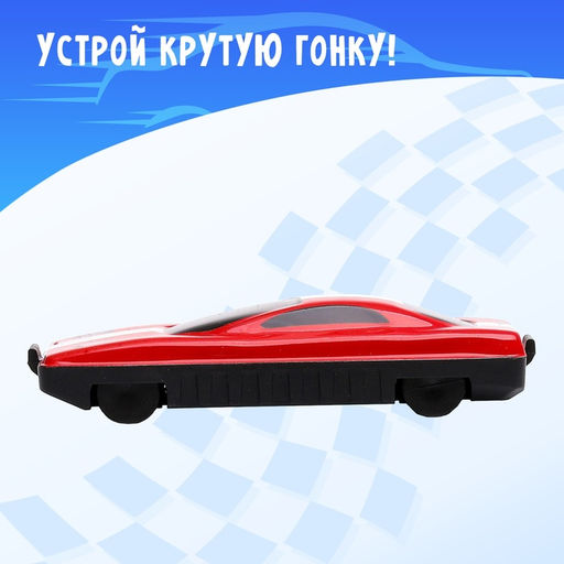 Машина металлическая, набор 10 шт. - Simaland фото 7