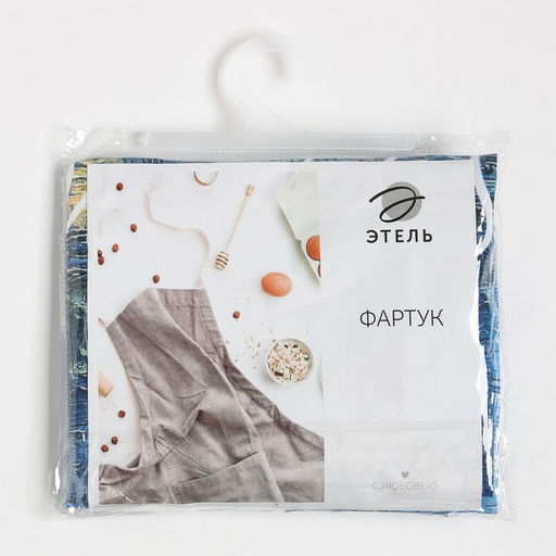 Фартук Этель Night sky 58 х68см, 100% п/э  фото 7