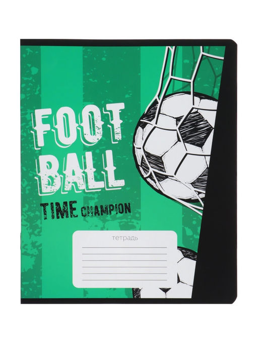 Цена за 6 шт. Тетрадь 12 листов в клетку, Calligrata «Футбол», МИКС