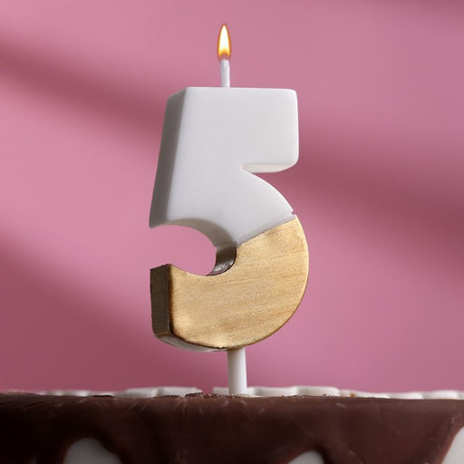 Цена за 2 шт. Свеча в торт «Манхеттен», цифра 5, белая с золотом, 5 см