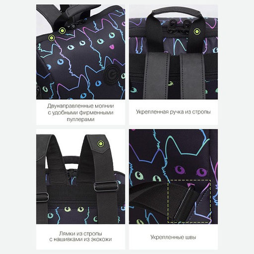 RXL-329-5 Рюкзак - Grizzly фото 24