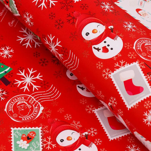 Цена за 10 шт. Бумага упаковочная новогодняя глянцевая Рождественские подарки, двусторонняя, 70?100 см