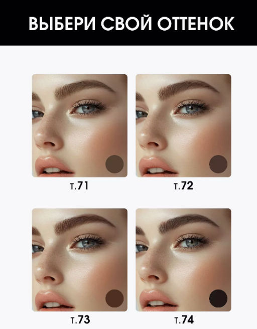 KIKI Карандаш д/БРОВЕЙ с щеточкой ARTIST EYE SUPER SLIM 74 коричнево-графитовый