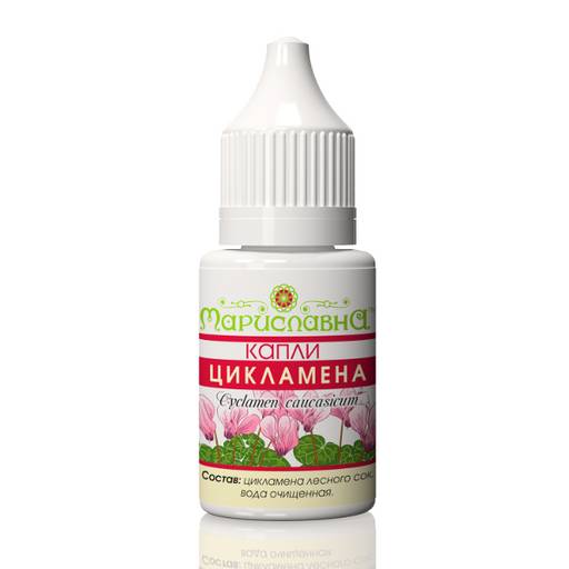 Капли цикламена