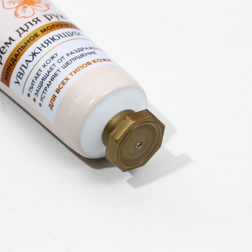 Набор Весны и красоты!, гель для душа, 100 мл и крем для рук, 30 мл - Чистое счастье фото 9