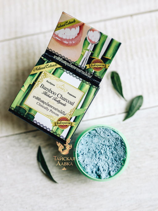 Зуб.паста Отбеливающая "Бамбуковый Уголь" ROСHJANA
 30 гр