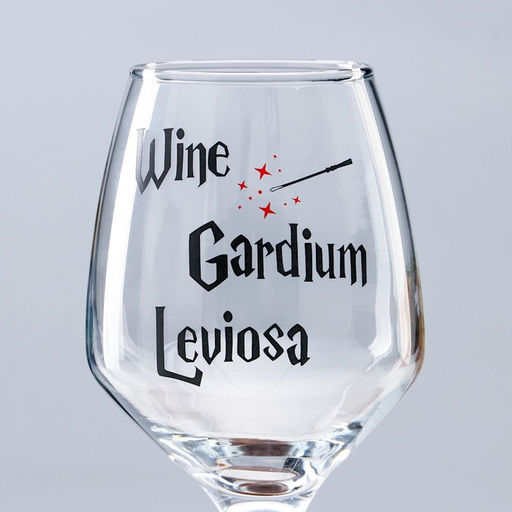 Бокал для вина с надписью Wine Gardium 350 мл