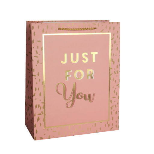 Цена за 12 шт. Пакет подарочный 26x32x12см / 5162L /уп 12/384/ - ГалеонТрейд фото 4