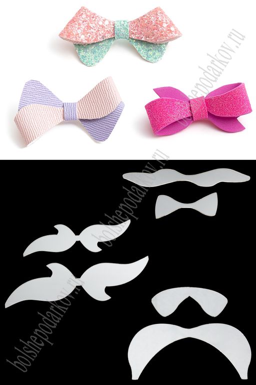 Набор пластиковых шаблонов 1 мм Бант