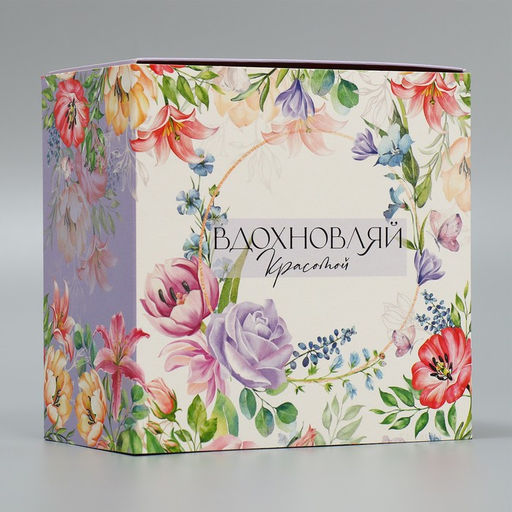 Коробка складная Цветы, 14 14 8 см - Дарите счастье фото 2
