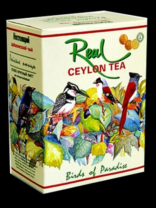 Real Райские птицы. ОПА (черный) 250 гр. карт.пачка