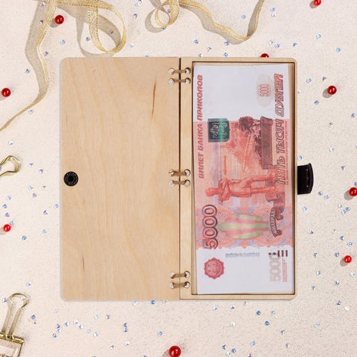 Конверт деревянный С Днём Рождения! ручная работа, светлый, зайчик, 16,5х8 см - Simaland фото 2