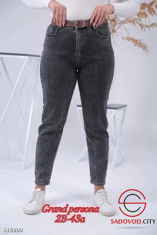 Джинсы женские стрейчевые - Bruno фото 4