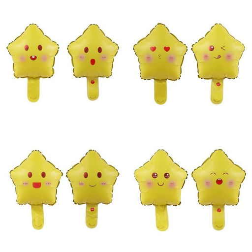 Цена за 5 шт. Воздушный шар фольгированный 10" «Звезда смайл», для палочки, МИКС