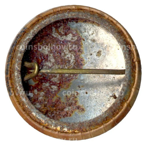 Значок Выставка Исследования и разработки в США