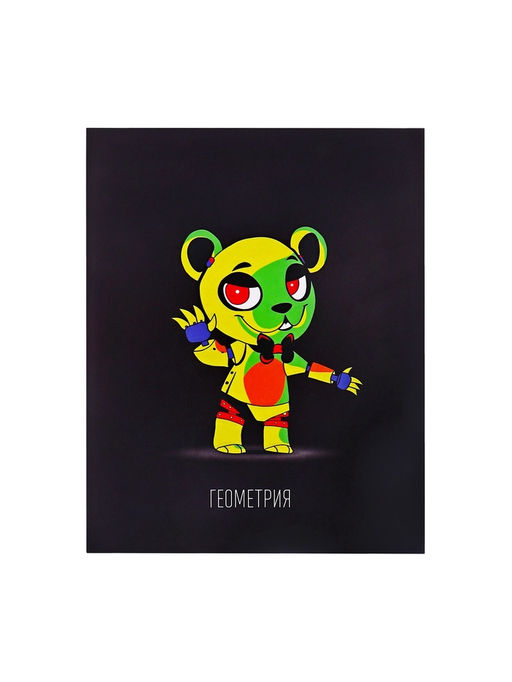 Цена за 5 шт. Тетрадь предметная 48 листов в клетку, Calligrata «Неоновые звери. Геометрия», обложка мелованный картон
